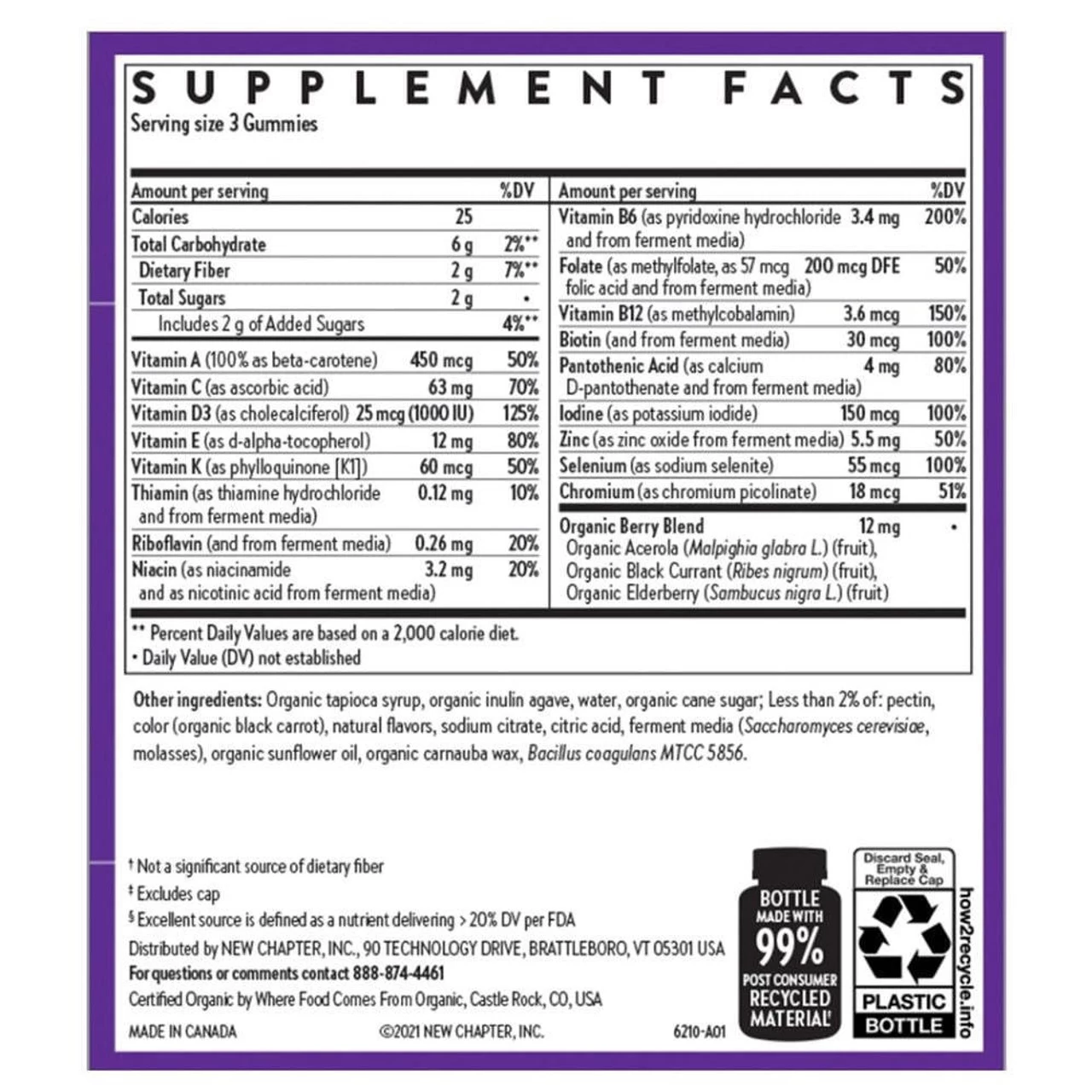 New Chapter Men's Multi Gummy 75ct - Image 2